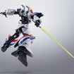 Hi-Metal R Dragonar-1 & Cabarier-Zero (Metal Armor Dragonar) Hi-Metal R Dragonar-1 & Cabarier-Zero (Metal Armor Dragonar)