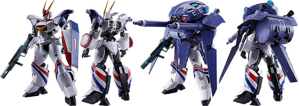 Hi-Metal R Dragonar-1 & Cabarier-Zero (Metal Armor Dragonar) - Box image