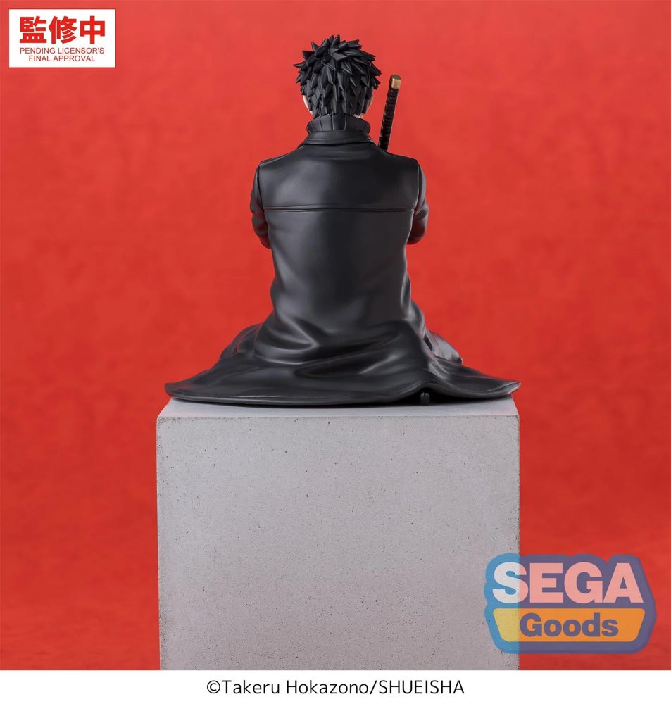 High Premium Perching Figure: Chihiro Rokuhira (Kagurabachi)