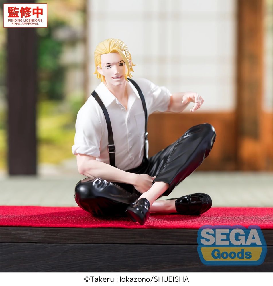 High Premium Perching Figure: Togo Shiba (Kagurabachi)
