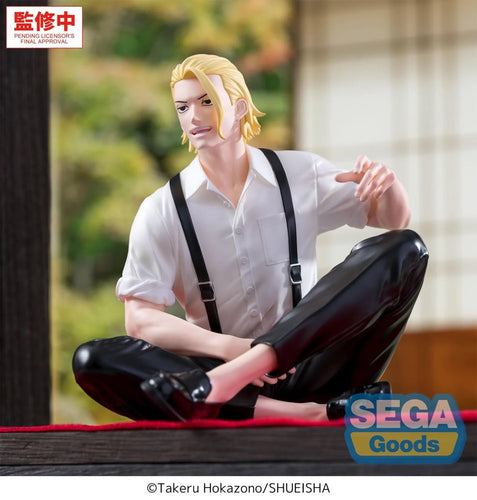 High Premium Perching Figure: Togo Shiba (Kagurabachi) - Box image