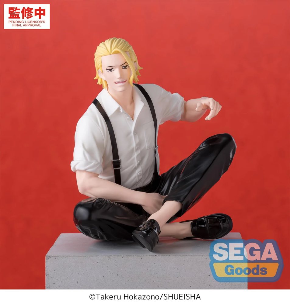 High Premium Perching Figure: Togo Shiba (Kagurabachi)