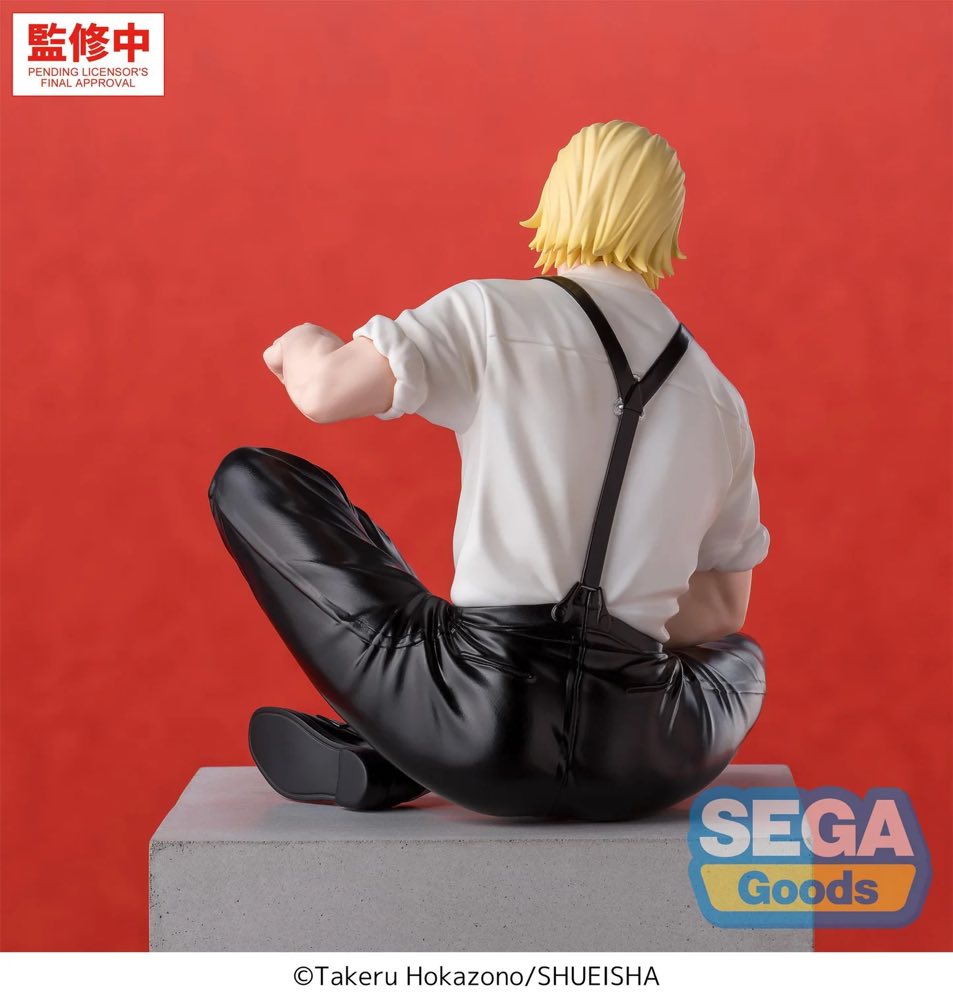 High Premium Perching Figure: Togo Shiba (Kagurabachi)