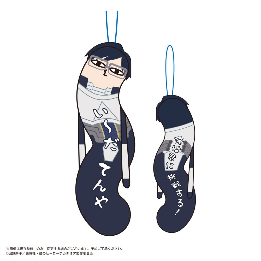 Hinekureta Yatsura My Hero Academia (box of 6)