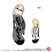 Hinekureta Yatsura One-Punch Man (6 types / 6 per box) Hinekureta Yatsura One-Punch Man (box of 6)
