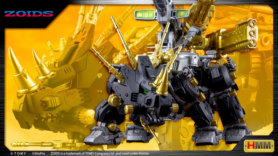 HMM Zoids DPZ-10 Dark Horn Harry Special 2001 Re-Color - Box image