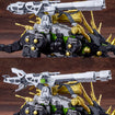HMM Zoids DPZ-10 Dark Horn Harry Special 2001 Re-Color HMM Zoids DPZ-10 Dark Horn Harry Special 2001 Re-Color
