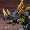 HMM Zoids DPZ-10 Dark Horn Harry Special 2001 Re-Color HMM Zoids DPZ-10 Dark Horn Harry Special 2001 Re-Color