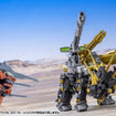 HMM Zoids DPZ-10 Dark Horn Harry Special 2001 Re-Color HMM Zoids DPZ-10 Dark Horn Harry Special 2001 Re-Color