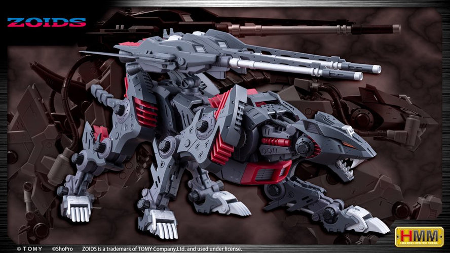 HMM Zoids EZ-035 Lightning Saix Irvine Special 2000 Recolor - Box image