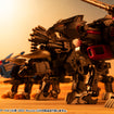 HMM Zoids EZ-035 Lightning Saix Irvine Special 2000 Recolor HMM Zoids EZ-035 Lightning Saix Irvine Special 2000 Recolor