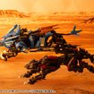 HMM Zoids EZ-035 Lightning Saix Irvine Special 2000 Recolor HMM Zoids EZ-035 Lightning Saix Irvine Special 2000 Recolor