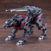 HMM Zoids EZ-035 Lightning Saix Irvine Special 2000 Recolor 