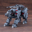 HMM Zoids EZ-035 Lightning Saix Irvine Special 2000 Recolor HMM Zoids EZ-035 Lightning Saix Irvine Special 2000 Recolor