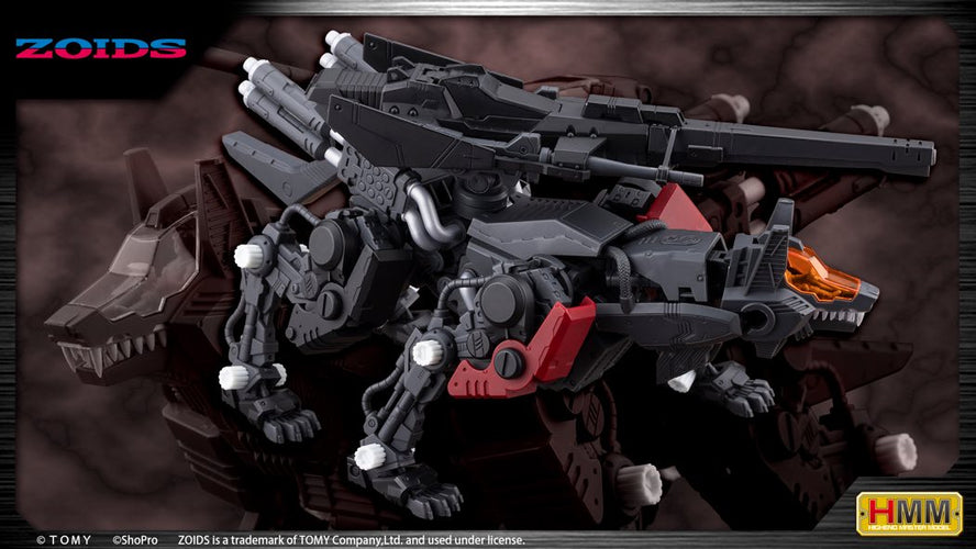 HMM Zoids RZ-009 Command Wolf Irvine Special 1999 (Recolor) - Box image