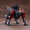 HMM Zoids RZ-009 Command Wolf Irvine Special 1999 (Recolor) HMM Zoids RZ-009 Command Wolf Irvine Special 1999 (Recolor)
