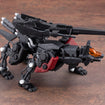 HMM Zoids RZ-009 Command Wolf Irvine Special 1999 (Recolor) HMM Zoids RZ-009 Command Wolf Irvine Special 1999 (Recolor)