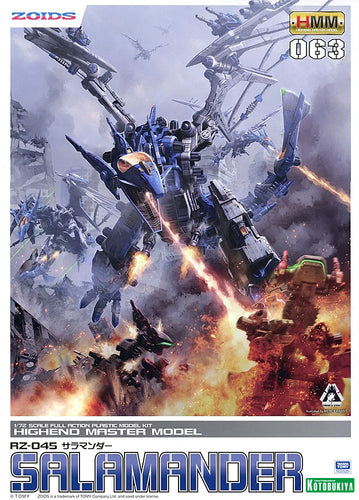 HMM Zoids RZ-045 Salamander - Box image