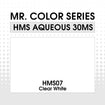 HMS07 Clear White 