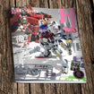 Hobby Japan Magazine March 2020 