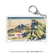 Hokusai Katsushika x Hatsune Miku Clear Acrylic Key Chain (8 Types / 8 Per Box) 