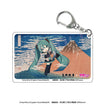 Hokusai Katsushika x Hatsune Miku Clear Acrylic Key Chain (8 Types / 8 Per Box) 
