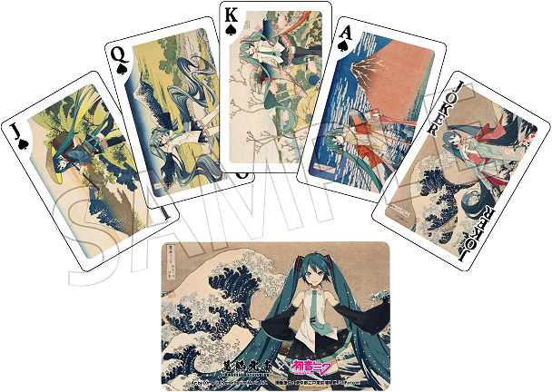 Hokusai Katsushika x Hatsune Miku Playing Cards - Box image