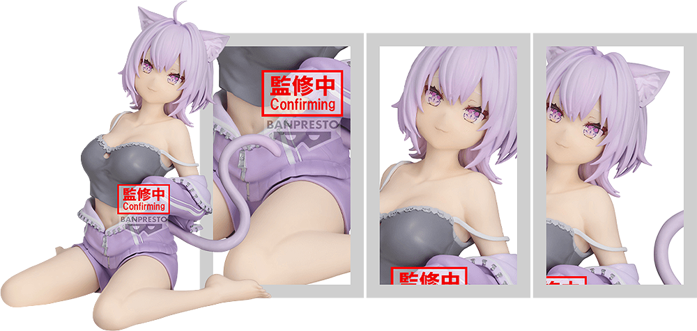 Hololive IF Relax Time: Nekomata Okayu Members-Only Outfit Ver. - Box image