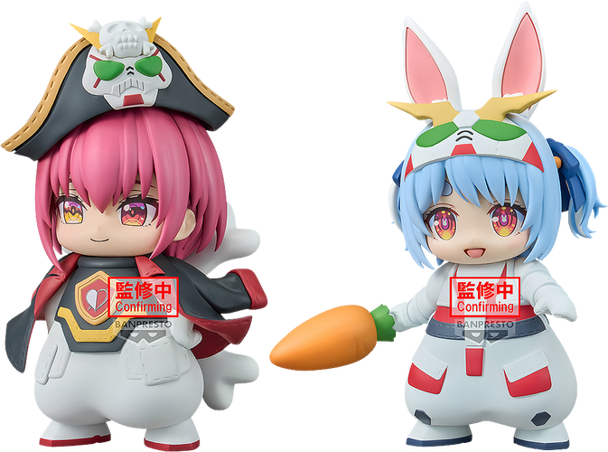 #hololive IF Unicorn Gundam x Usada Pekora [Nui Armor Ver.] - Box image