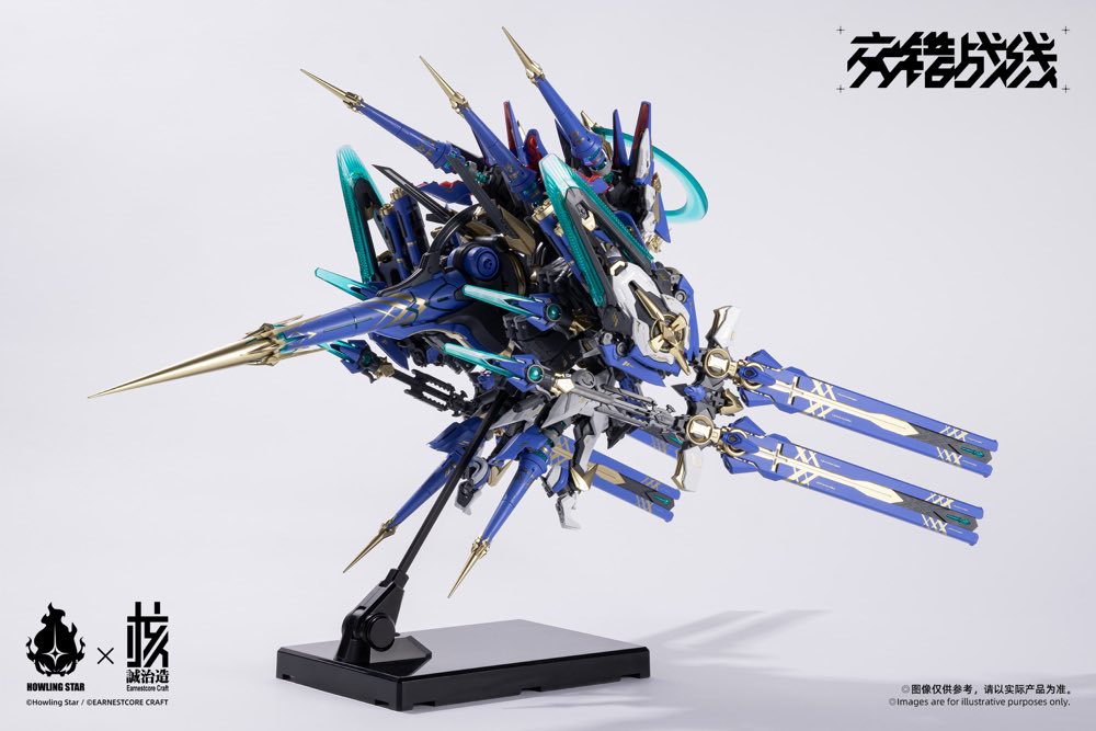 Colada Model Kit Box Howling Star x Earnestcore Craft Colada Model Kit (Cross Core) – Gundam ...