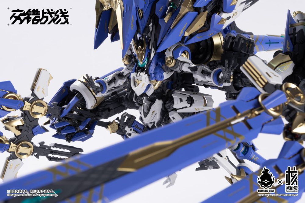 Colada Model Kit Box Howling Star x Earnestcore Craft Colada Model Kit (Cross Core) – Gundam ...