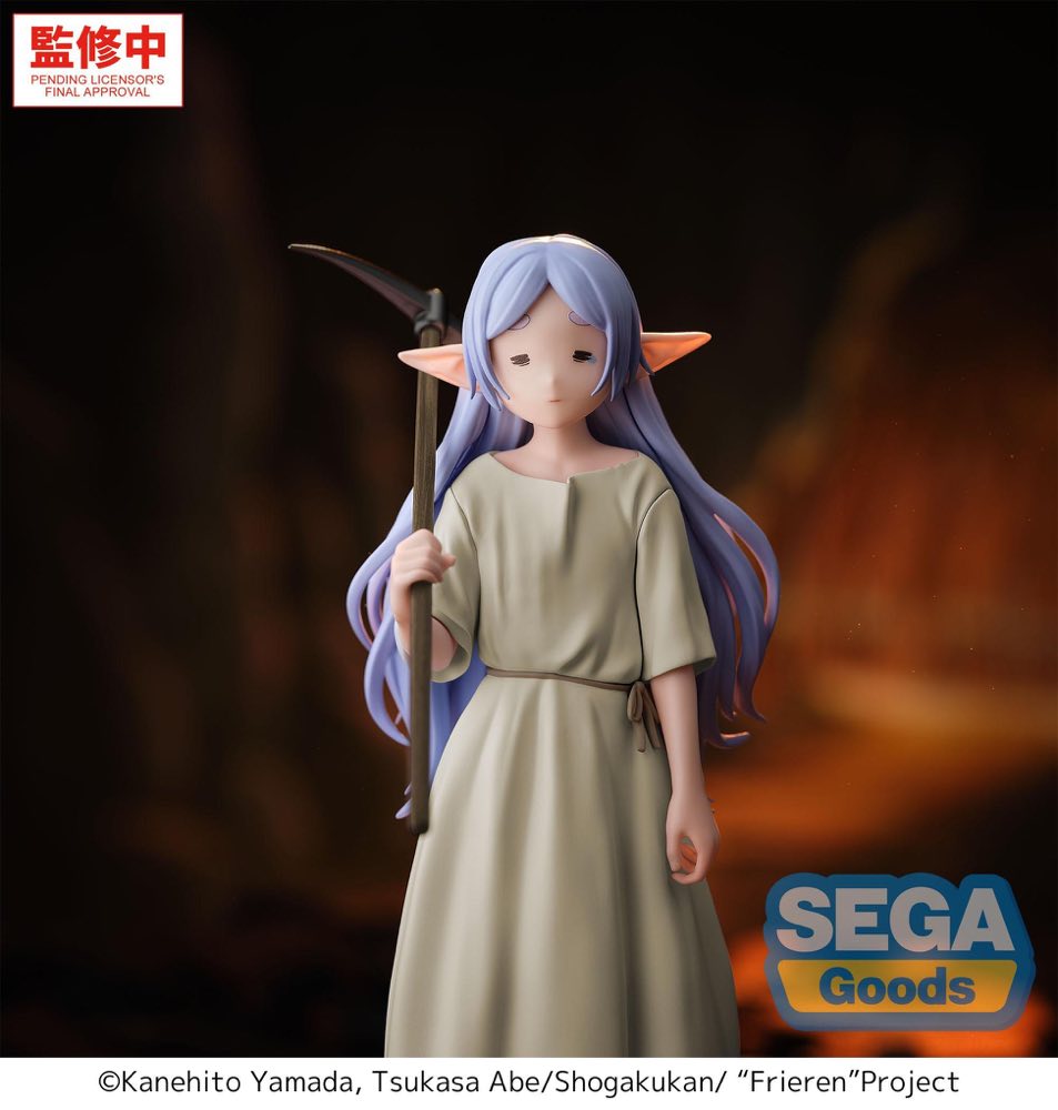 HPM Figure: Frieren I Am Forced to Slave Away in the Mines for Three Centuries (Frieren: Beyond Journey's End)