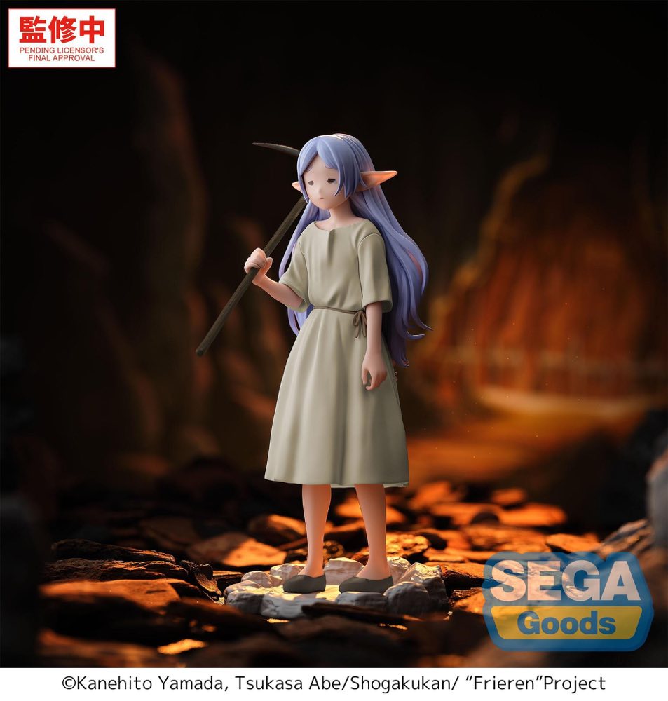HPM Figure: Frieren I Am Forced to Slave Away in the Mines for Three Centuries (Frieren: Beyond Journey's End)