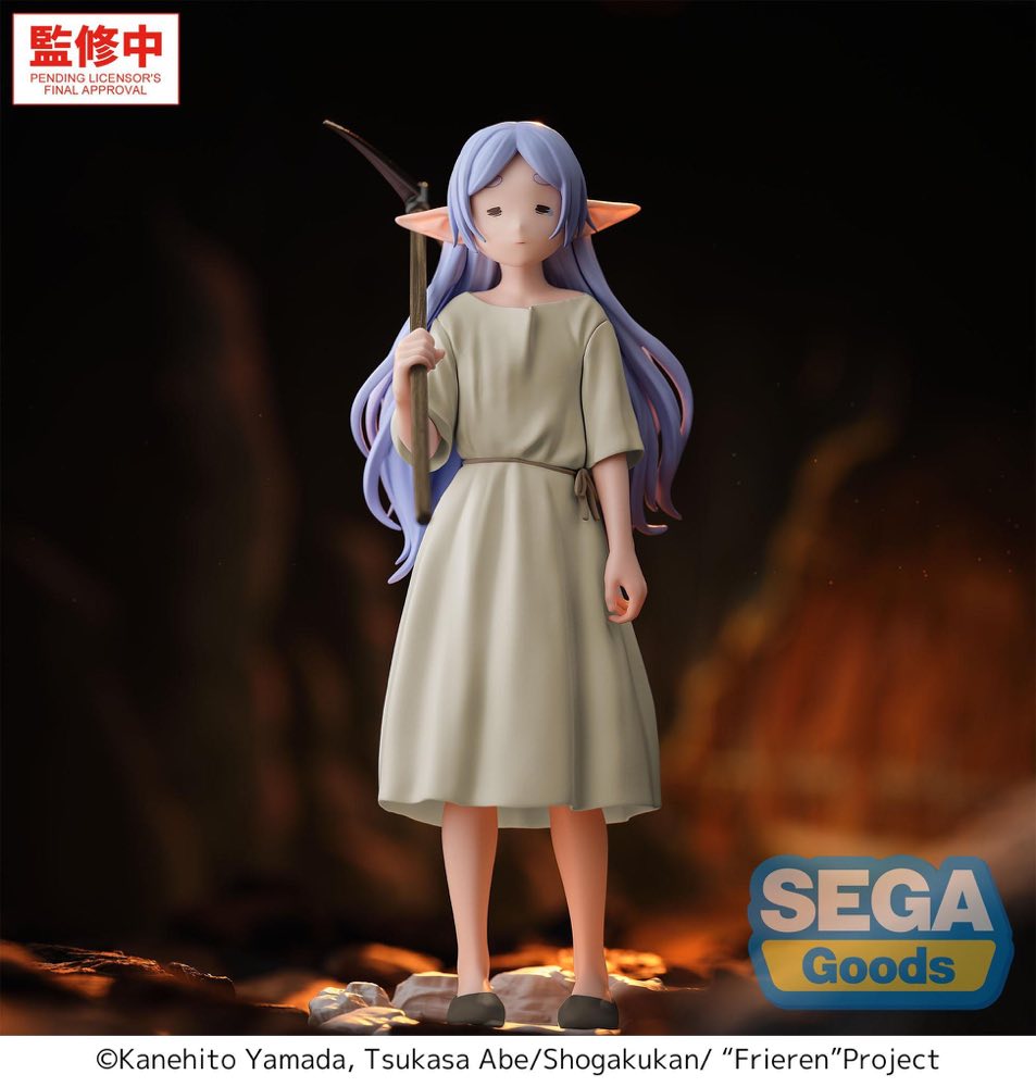 HPM Figure: Frieren I Am Forced to Slave Away in the Mines for Three Centuries (Frieren: Beyond Journey's End)