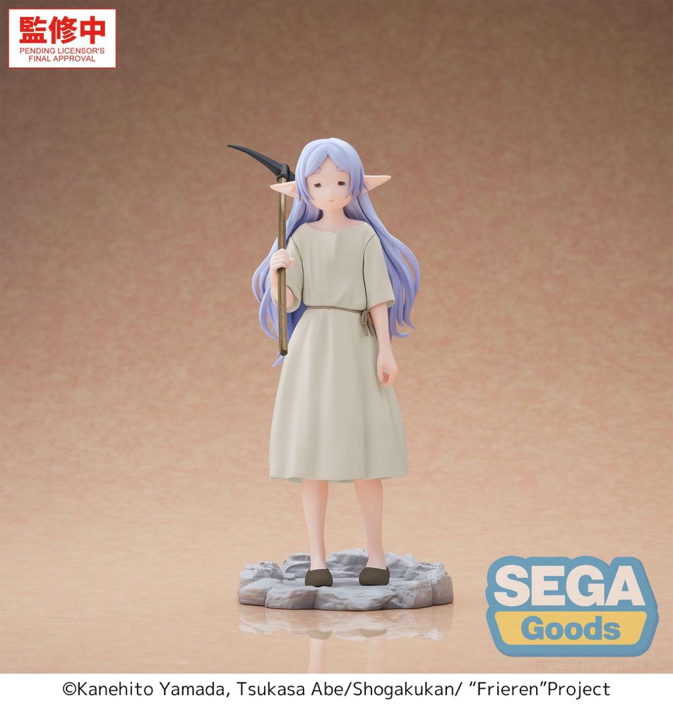 HPM Figure: Frieren I Am Forced to Slave Away in the Mines for Three Centuries (Frieren: Beyond Journey's End)