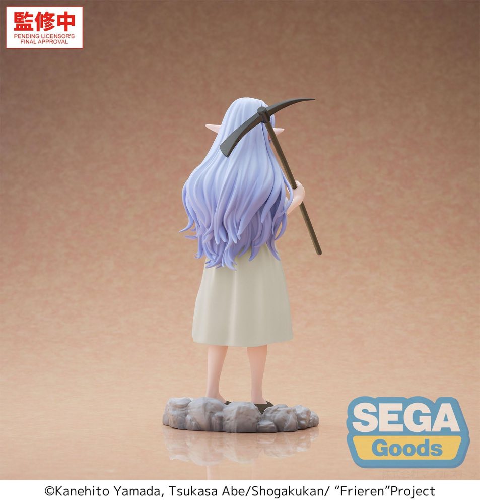 HPM Figure: Frieren I Am Forced to Slave Away in the Mines for Three Centuries (Frieren: Beyond Journey's End)
