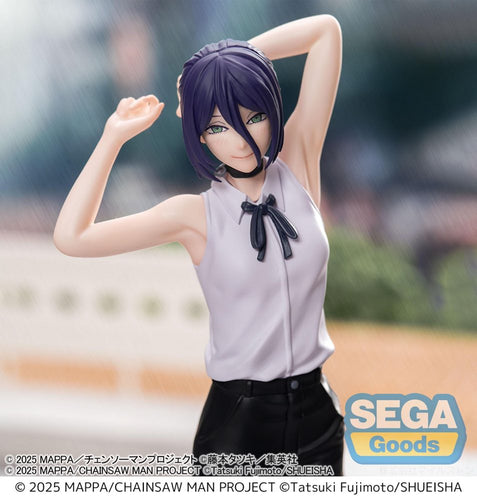 HPM Figure: Reze (Chainsaw Man) - Box image