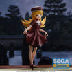 HPM Figure: Shinobu Oshino (Monogatari Series) HPM Figure: Shinobu Oshino (Monogatari Series)