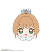 Hug Character Collection Cardcaptor Sakura (6 types / 6 per box) 