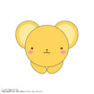 Hug Character Collection Cardcaptor Sakura (6 types / 6 per box) 