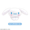 Hug Character Collection Sanrio (6 Types / 6 Per Box) 