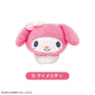 Hug Character Collection Sanrio (6 Types / 6 Per Box) 