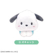 Hug Character Collection Sanrio (6 Types / 6 Per Box) 