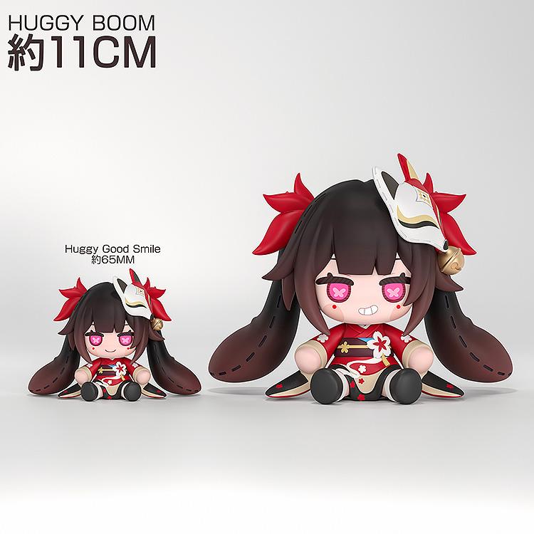 HUGGY BOOM Sparkle's Bomb Doll (Honkai: Star Rail)