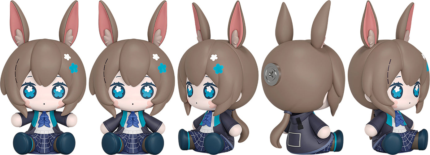 Huggy Good Smile Amiya (Arknights) - Box image