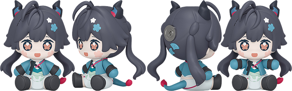 Huggy Good Smile Chen Qianyu (Arknights: Endfield) - Box image