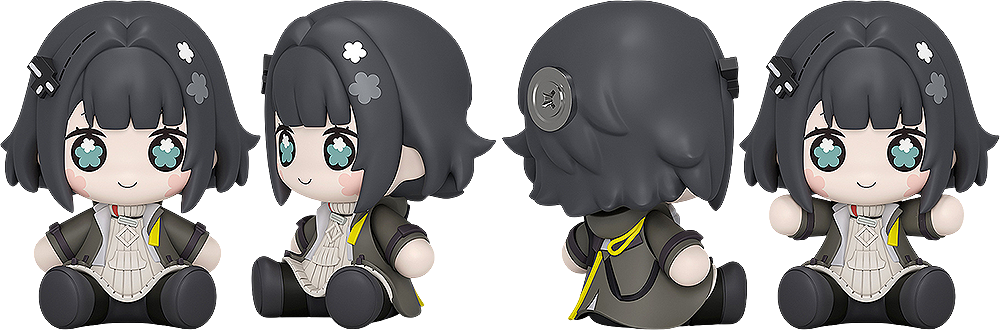 Huggy Good Smile Endministrator [Female] (Arknights: Endfield) - Box image