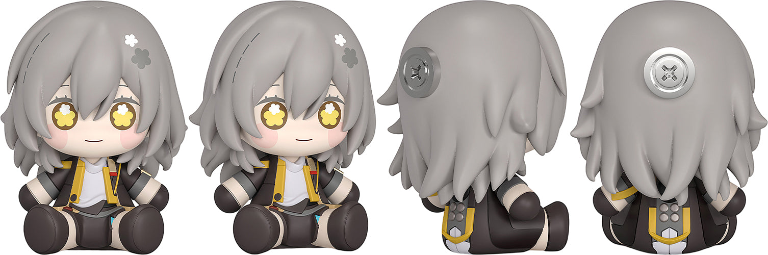 Huggy Good Smile Female Trailblazer (Honkai: Star Rail) - Box image