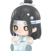 Huggy Good Smile Lan Wangji (The Master of Diabolism) 
