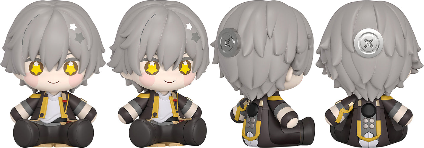 Huggy Good Smile Male Trailblazer (Honkai: Star Rail) - Box image